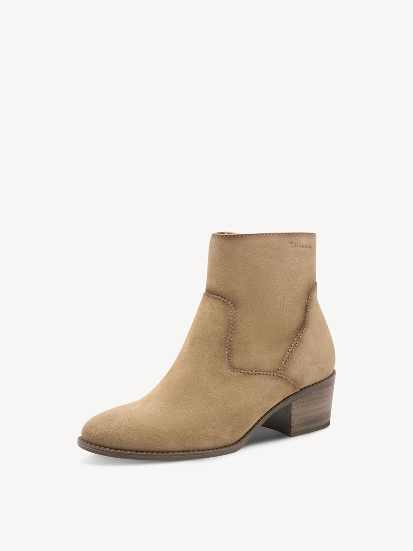 Leren Enkellaarsje - beige