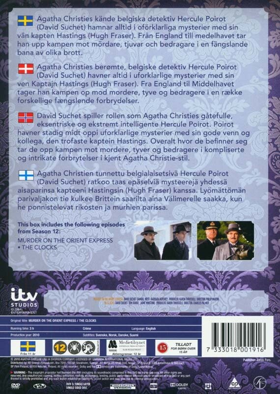 Poirot - Boks 14 - DVD