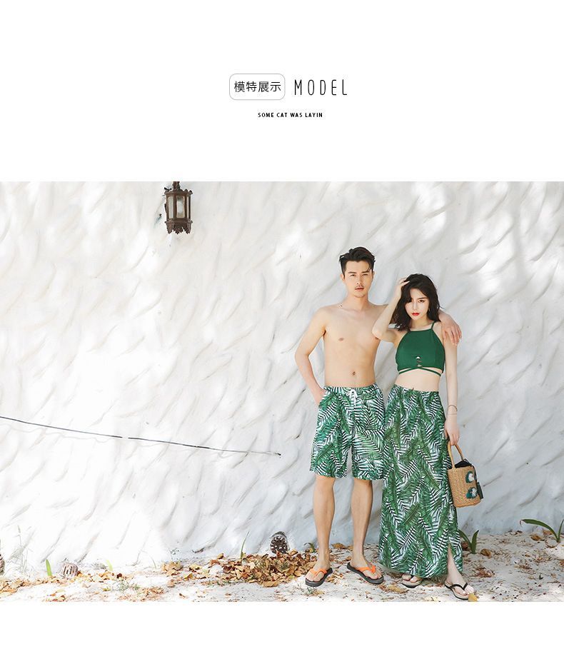 Komorkowe - Bijpassende zwembroek met bladprint / bikini met bladprint / cover-up rok / set