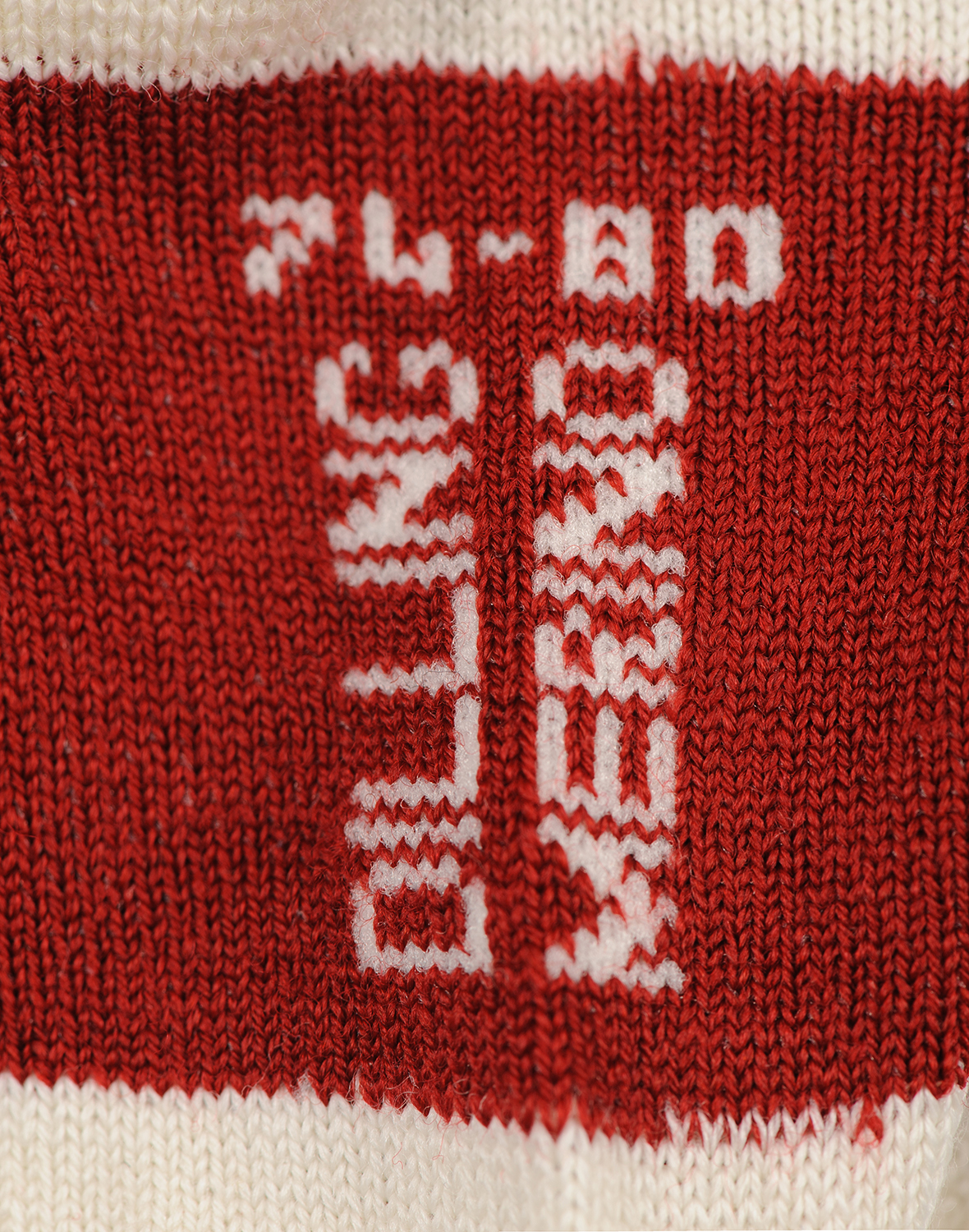 Maillot van merinowol voor baby's in Kersthart