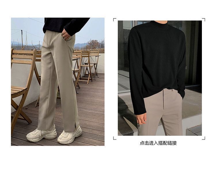 MRCYC - Rechte broek met split