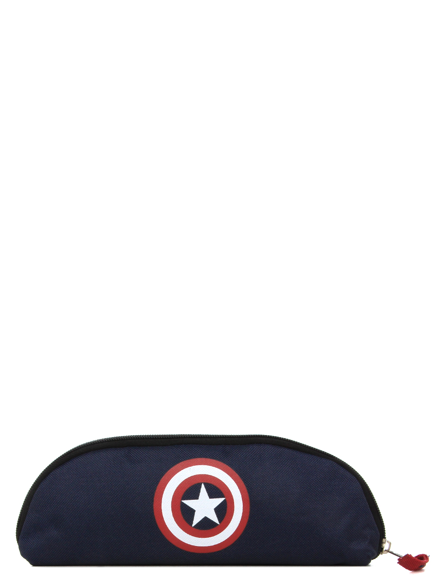Trousse Captain America Indestructible