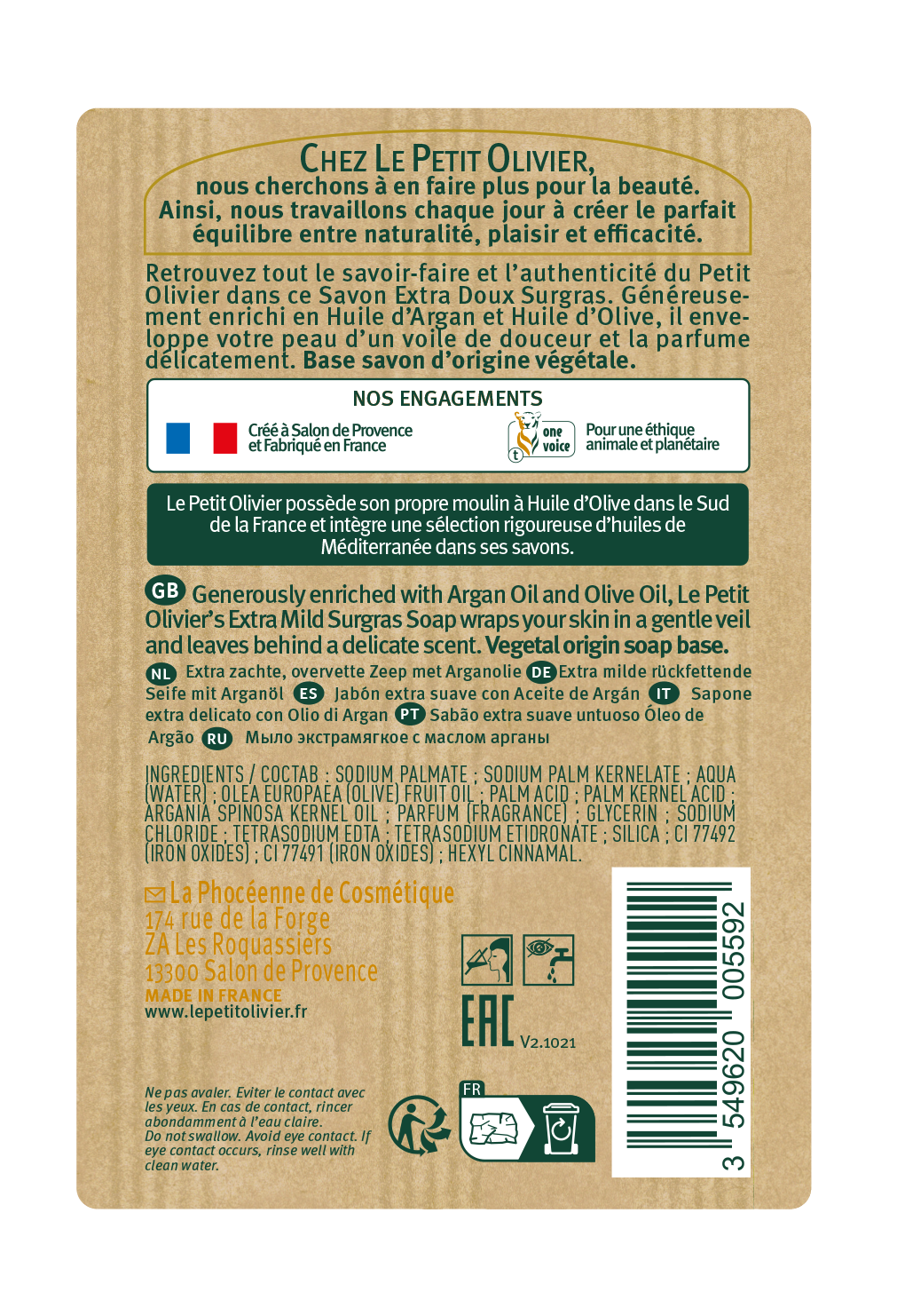 LE PETIT OLIVIER savon surgras<br>250 g, argan