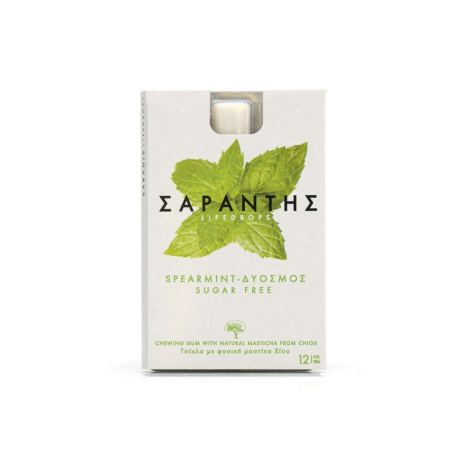 Chewing-gum au Mastic de Chios à la menthe - sans sucres