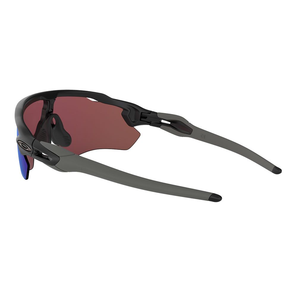 Oakley RADAR EV PATH - Lunettes de soleil polarisés matte black/prizm deep water