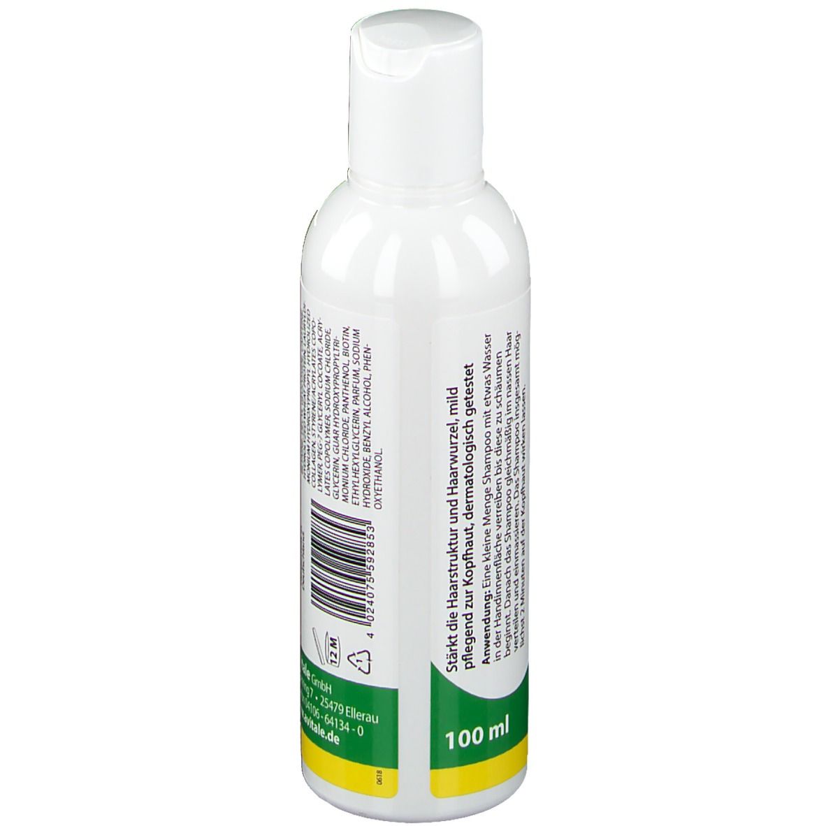 Coffein plus Biotin Shampoo