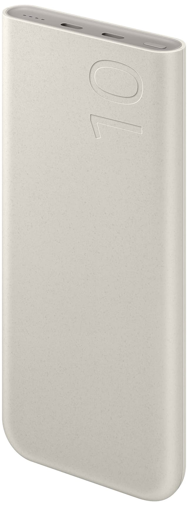 Samsung batteripakke 10.000 mAh (beige)