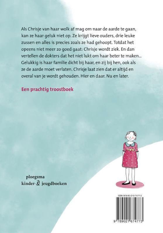 Engel van hier en daar