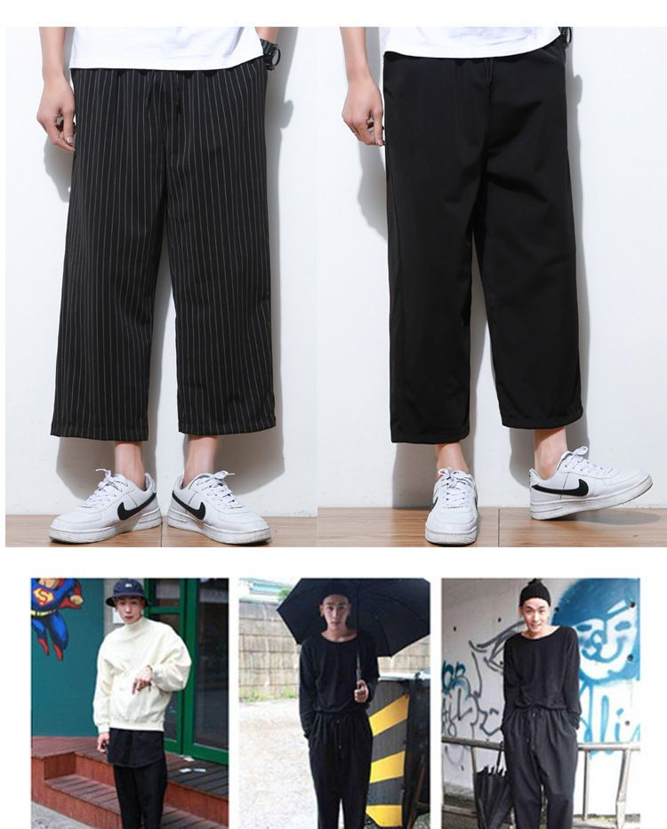 Sparrow Farm - Bijpassende cropped broek met wijde pijpen voor koppels