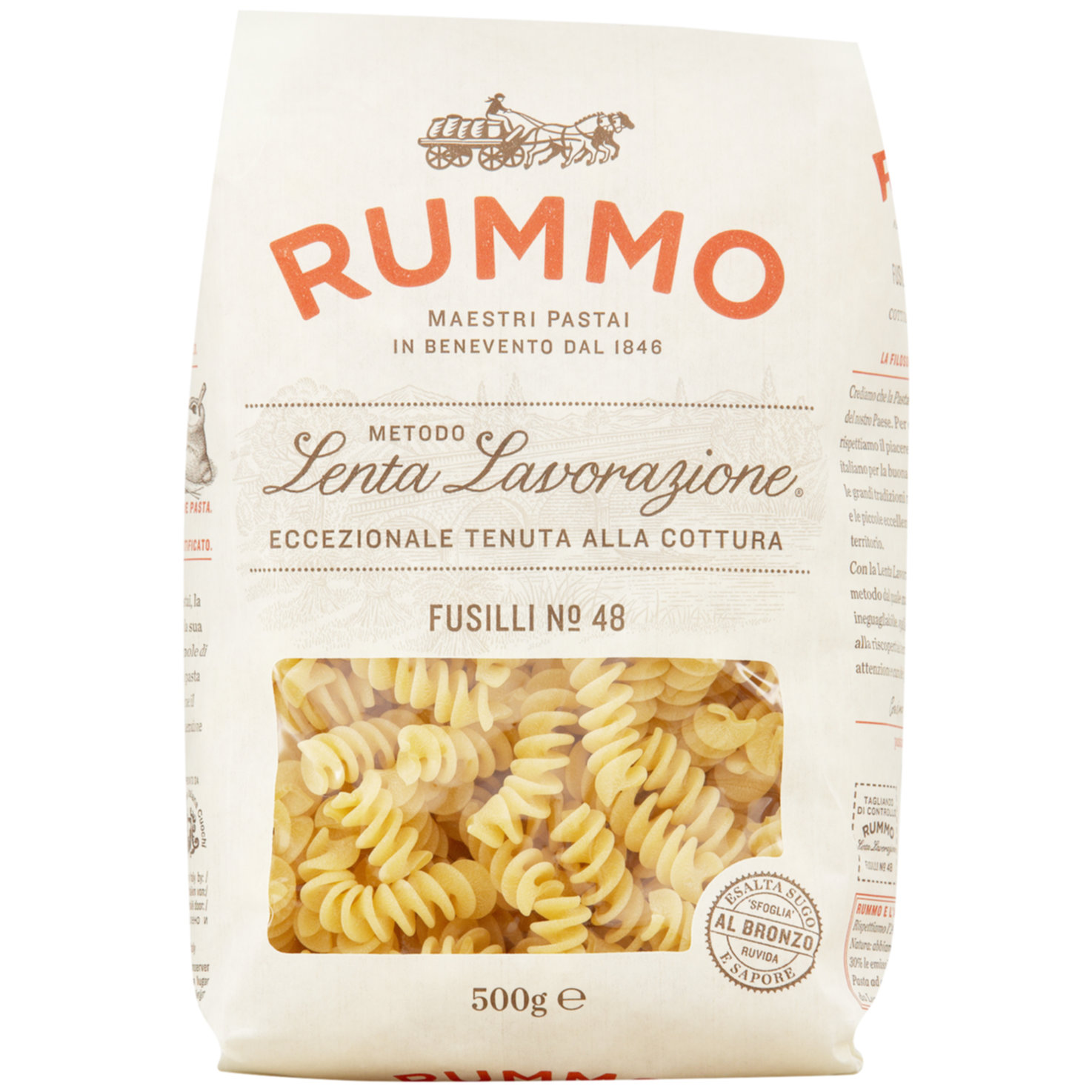Rummo Fusilli No.48