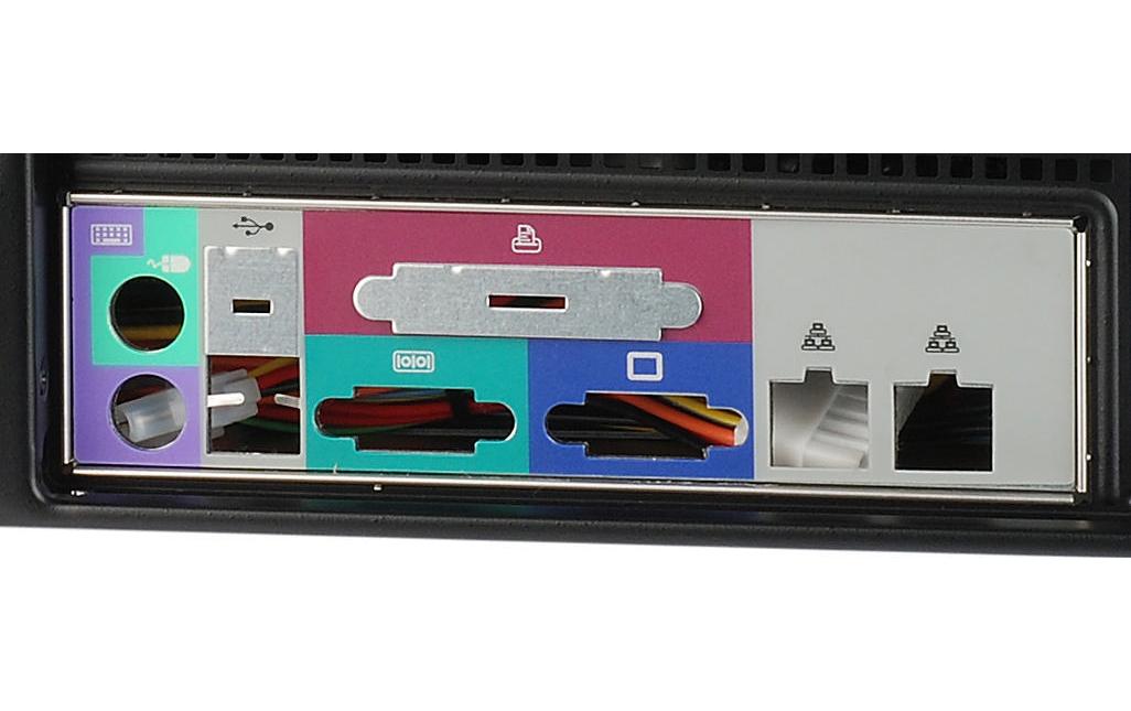 Gehäuse 523L-505B<br>Servergehäuse für Rackmontage