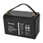 Solcellebatteri AGM 100 Ah 12 V 900 Wh