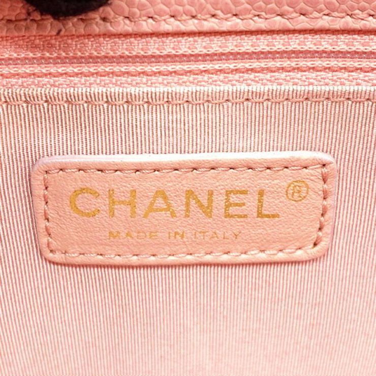 Chanel Vintage Chanel Shoulder Bag Pink