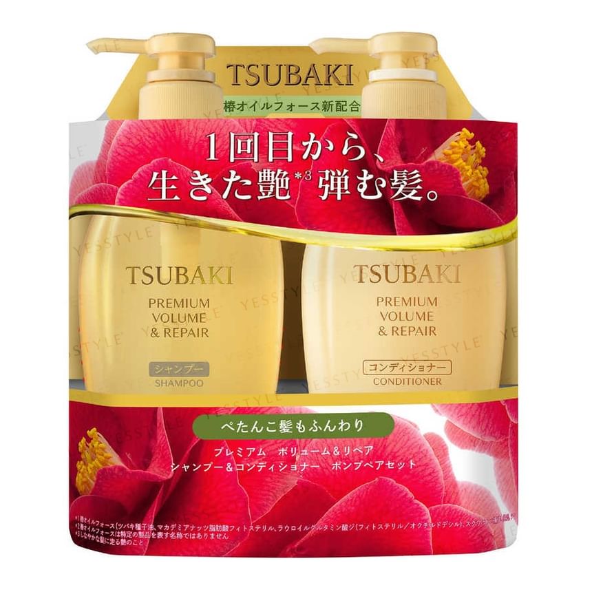 Shiseido - Tsubaki Premium Volume & Repair Shampoo & Conditioner Set