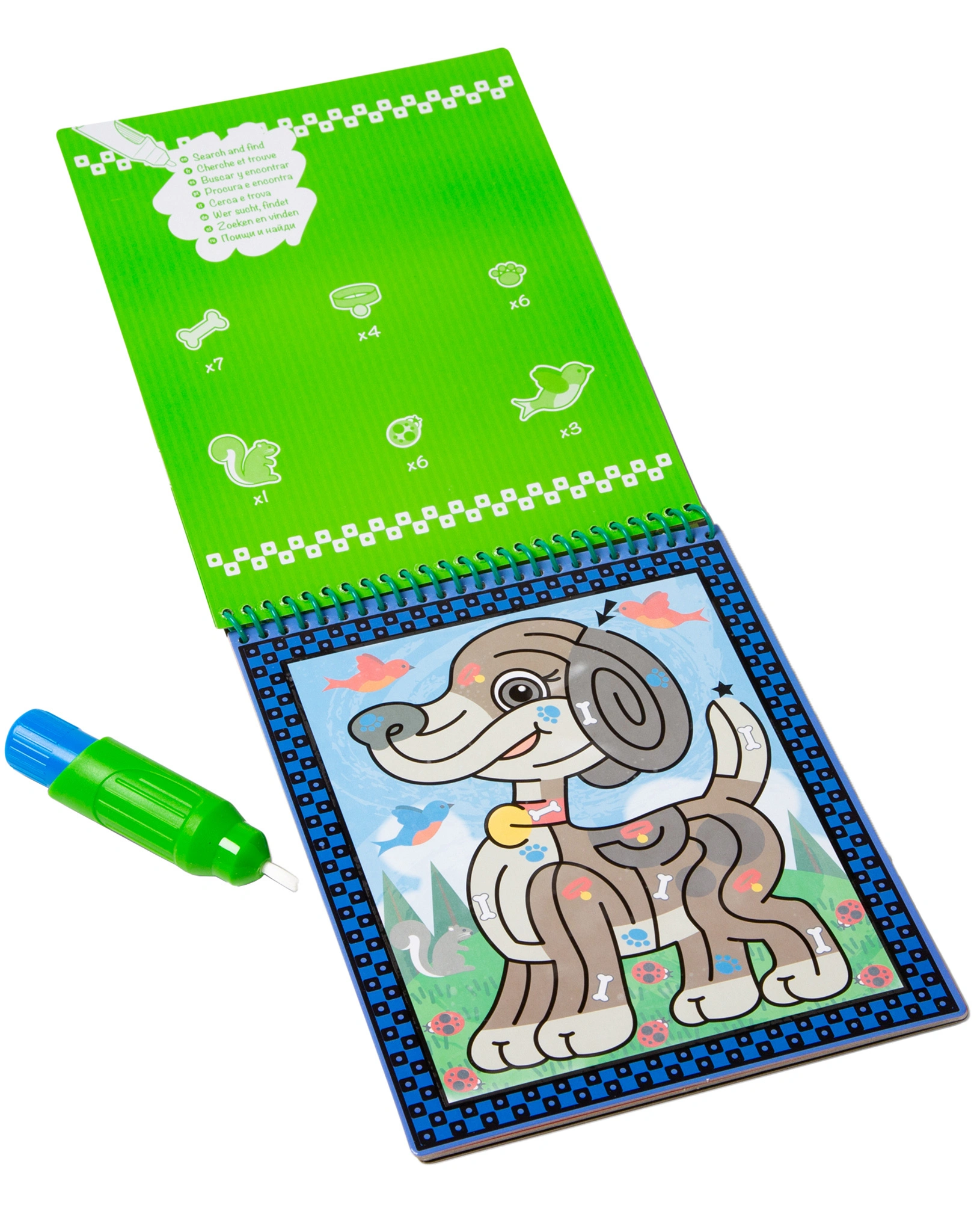 Malblock WATER WOW! - HAUSTIER IRRGARTEN mit Stift