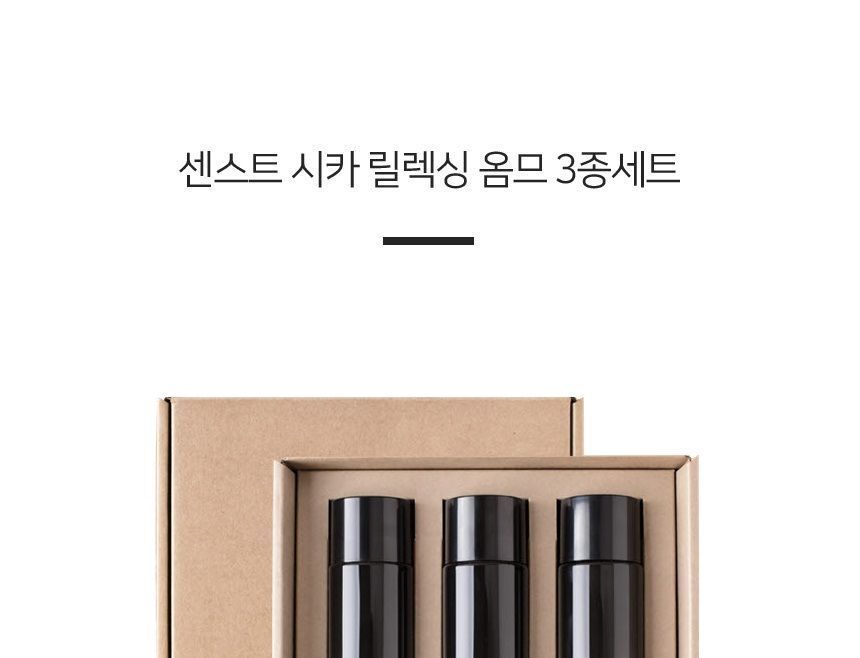 MediFlower - Senst Cica Relaxing Homme Set