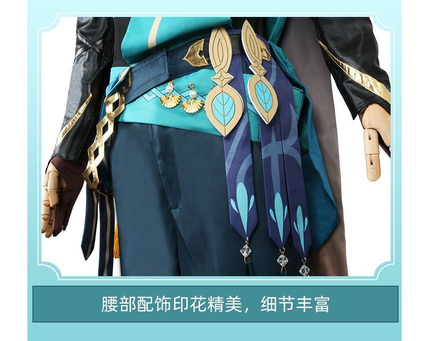 Feravin - Genshi Impact Alhaitham Cosplay Kostuumset / Korte Volledige Pruik