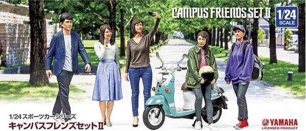 Tamiya - Campus Friends Set 2 - Model Figurer - 1:24 - 24356