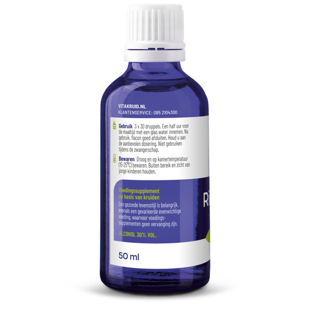 Vitakruid Ribes Nigrum Tinctuur 50 ml