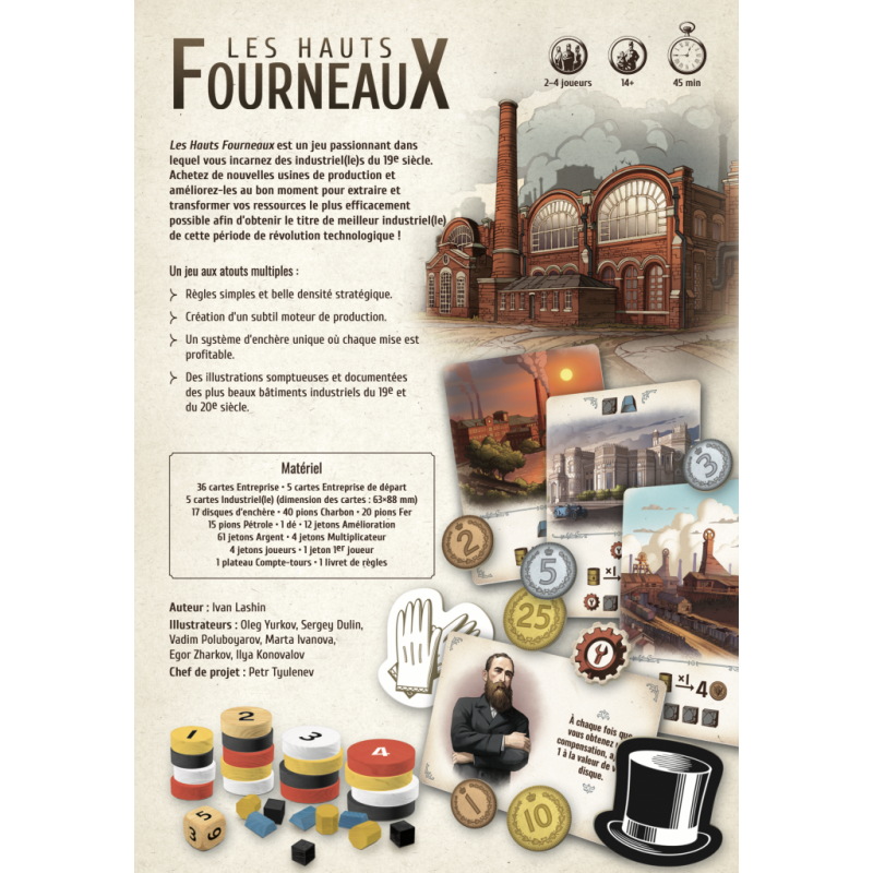 Les Hauts Fourneaux