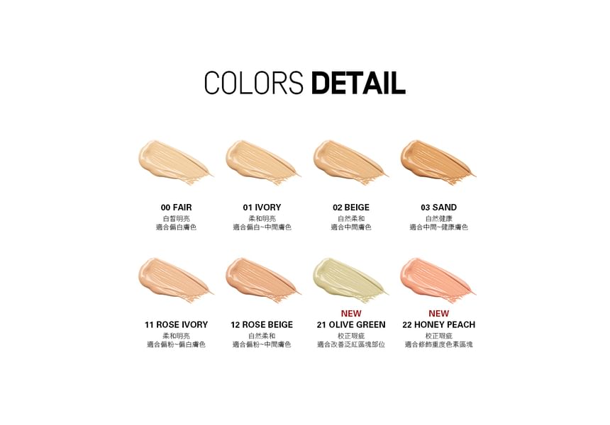 heme - Vloeibare concealer met volledige dekking