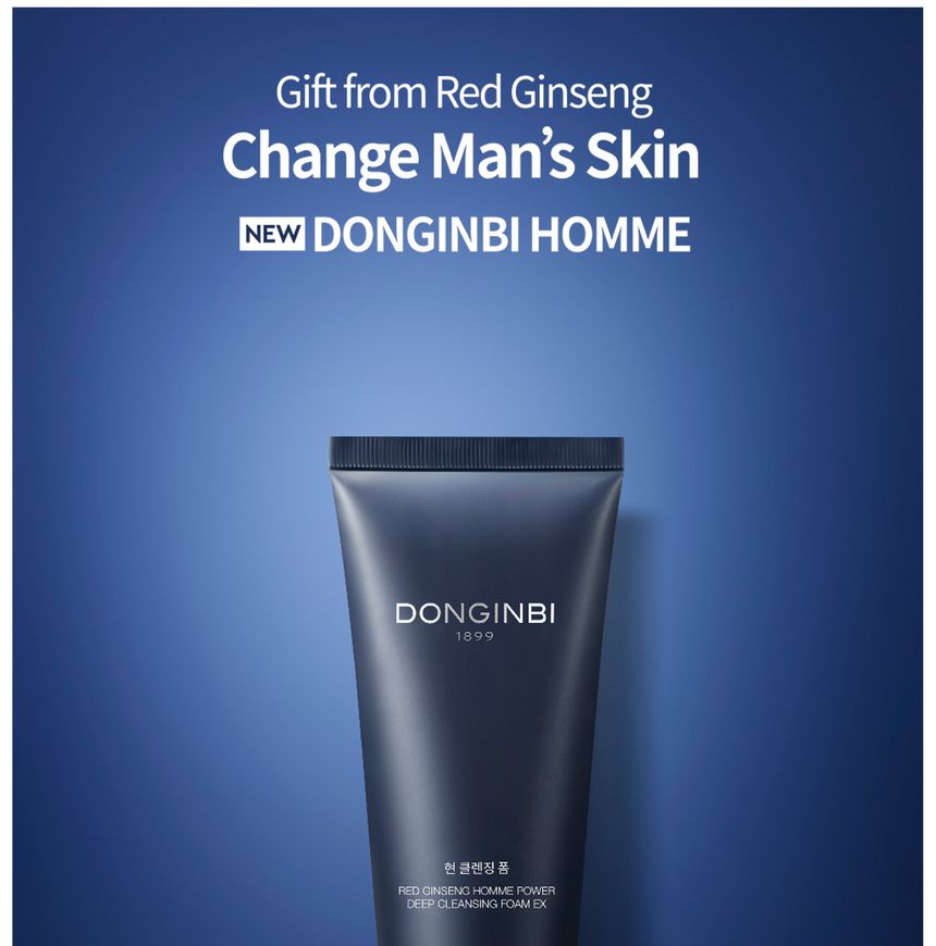 DONGINBI - Red Ginseng Homme Power All-In-One Fluid Special Set