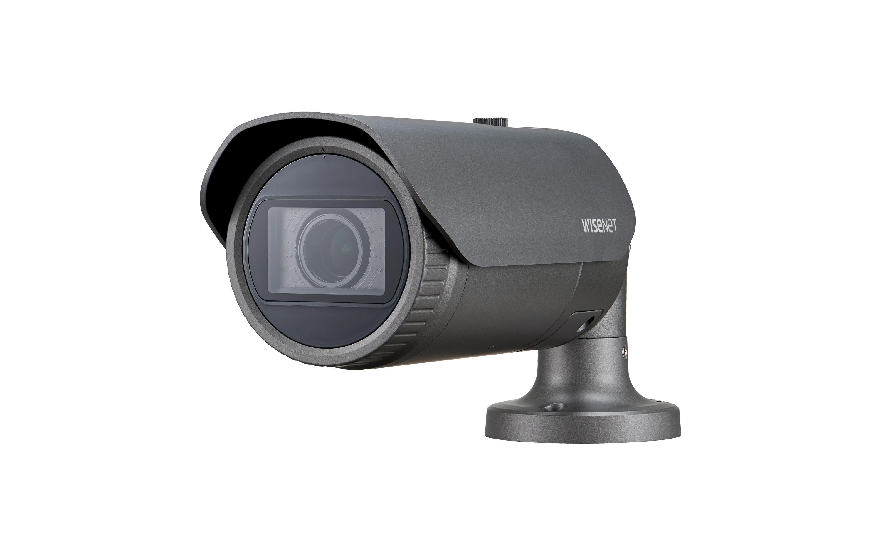 Netzwerkkamera QNO-8080R<br>Netzwerkkamera für die Visuelle Videoüberwachung
