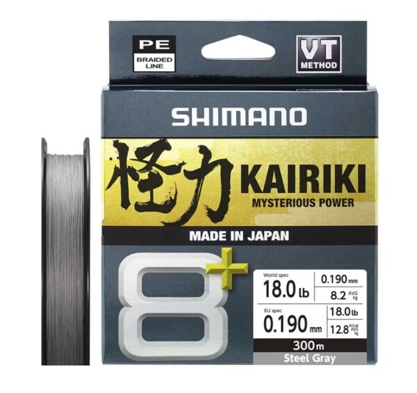 Tresse Shimano Kairiki 8  Grey 150m