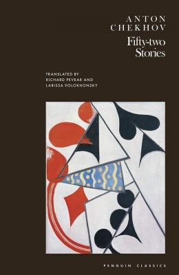 Fifty-Two Stories (Paperback)