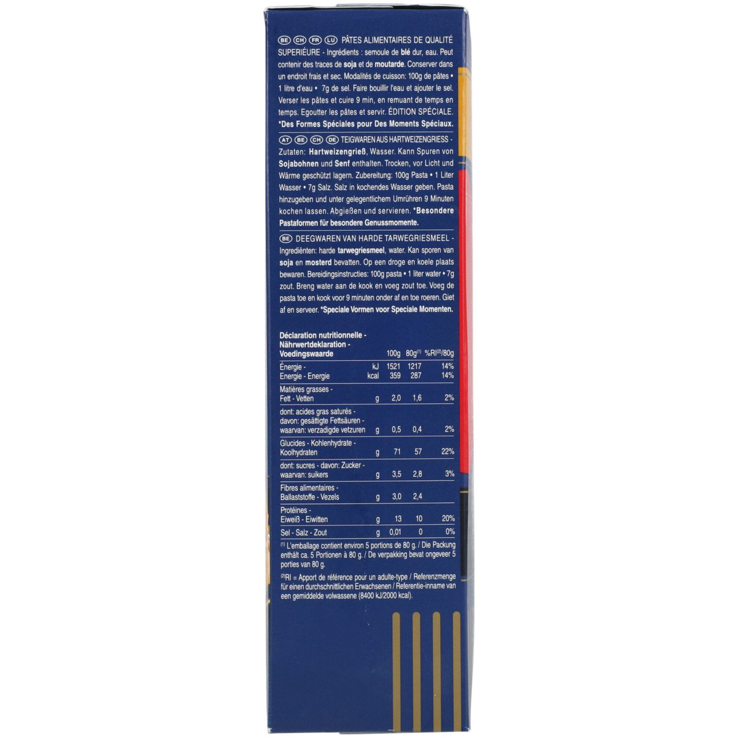 Barilla Collezione Trigatelli