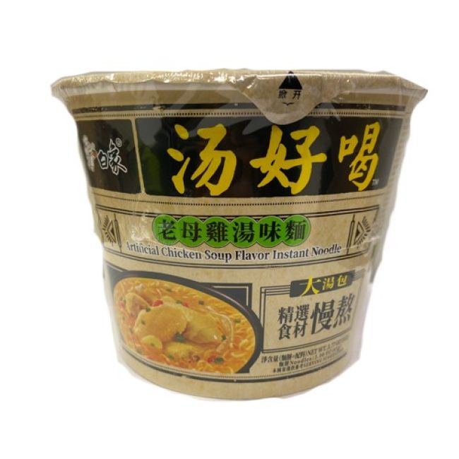 Baixiang Instant Bowl Noedels met Kippenbouillonsmaak 107g