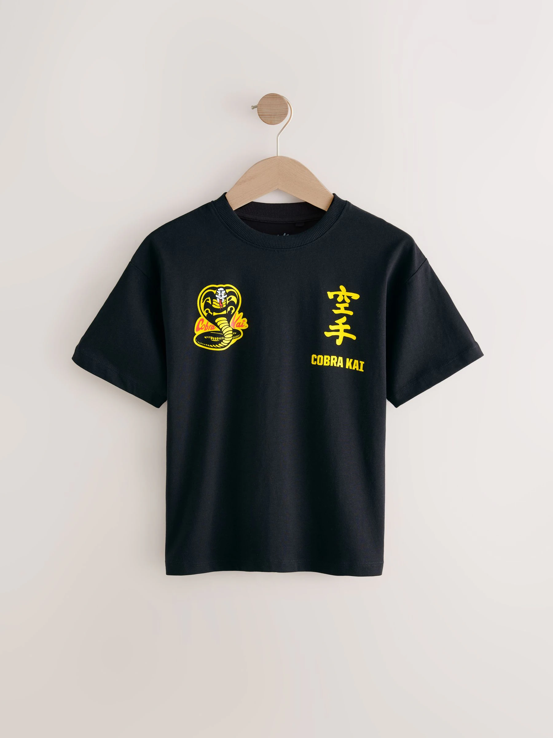 Zwart - Cobra Kai T-shirt met korte mouwen van 100% katoen (3-16jaar)