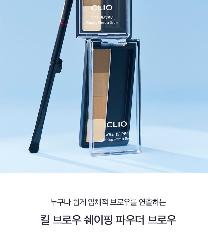 CLIO - Kill Brow Shaping Powder Brow - 2 kleuren