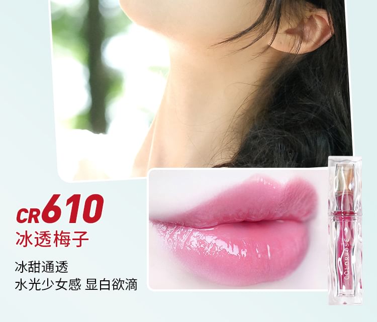 COLORROSE - Water Ripple Series Mirror Lip Gloss - 7 kleuren