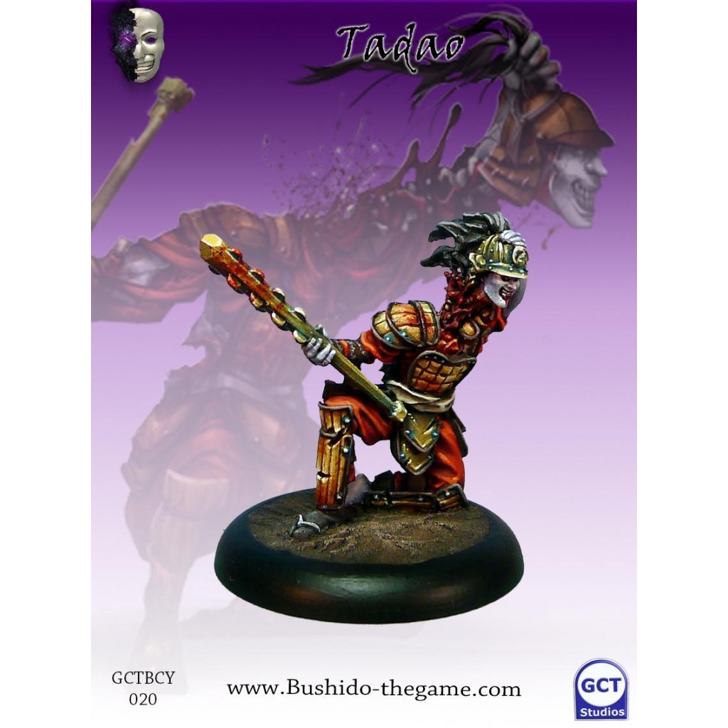 Bushido - Cult of Yurei - Tadao