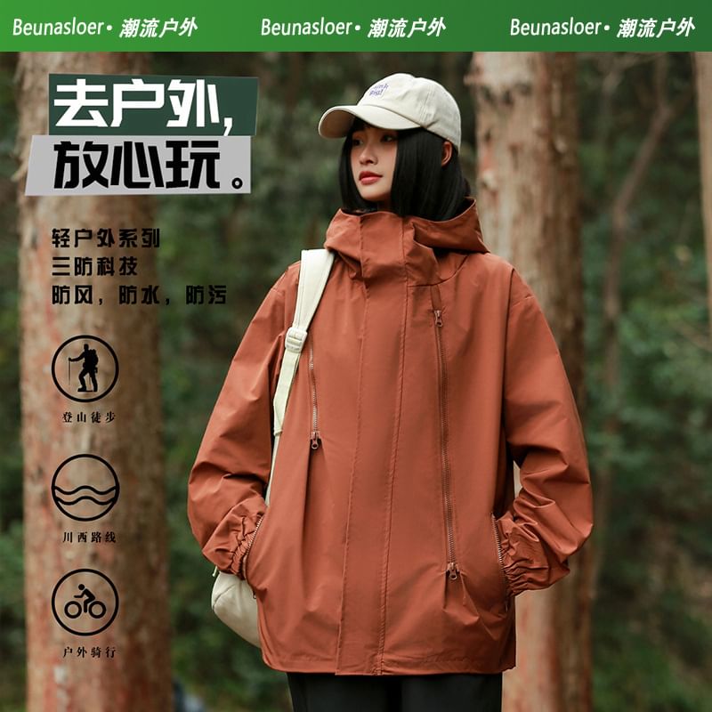 Guromo - Oversized jas met capuchon en rits