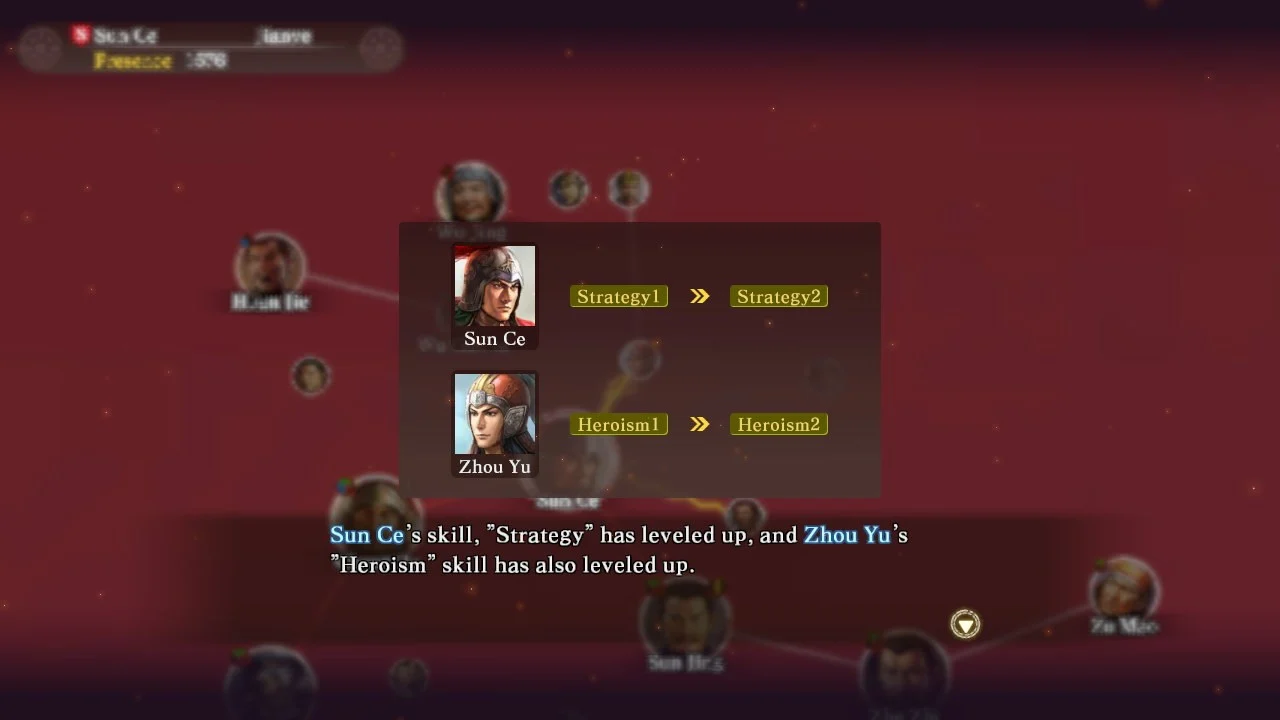 Romance of the Three Kingdoms XIII- PC