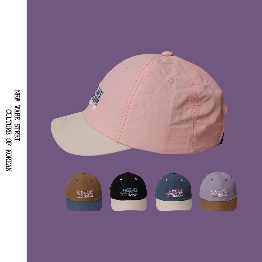 Alpha Kiss - Belettering Cap