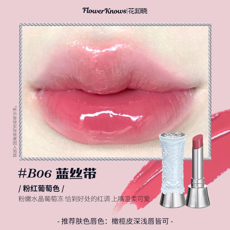 Flower Knows - Blue Swan Ballet Mirror Watery Lipstick - 3 kleuren
