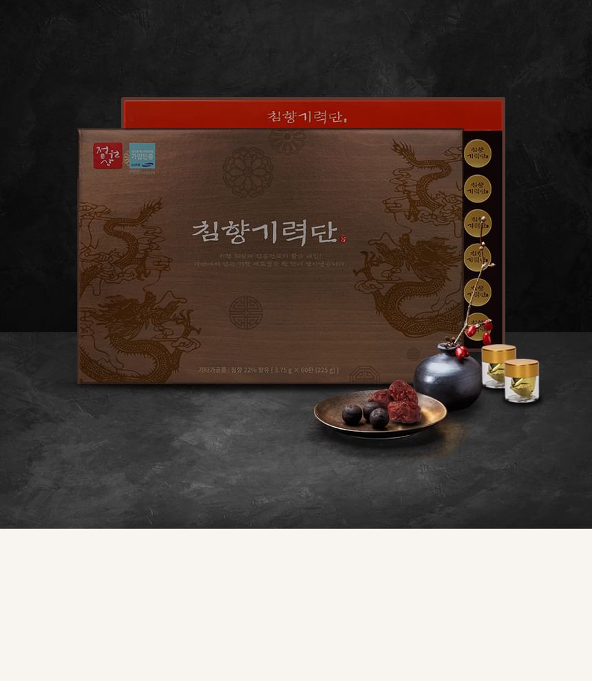 JUNGWONSAM-Agarwood Giryeokdan
