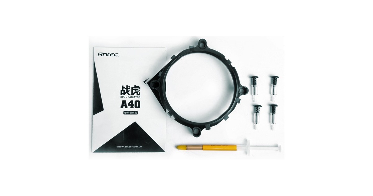 AntecA40 Pro CPU-koeler  (4 Pin PWM aansluiting)
