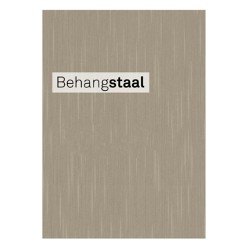 Behangstaal textielbehang zand (dessin 112038)
