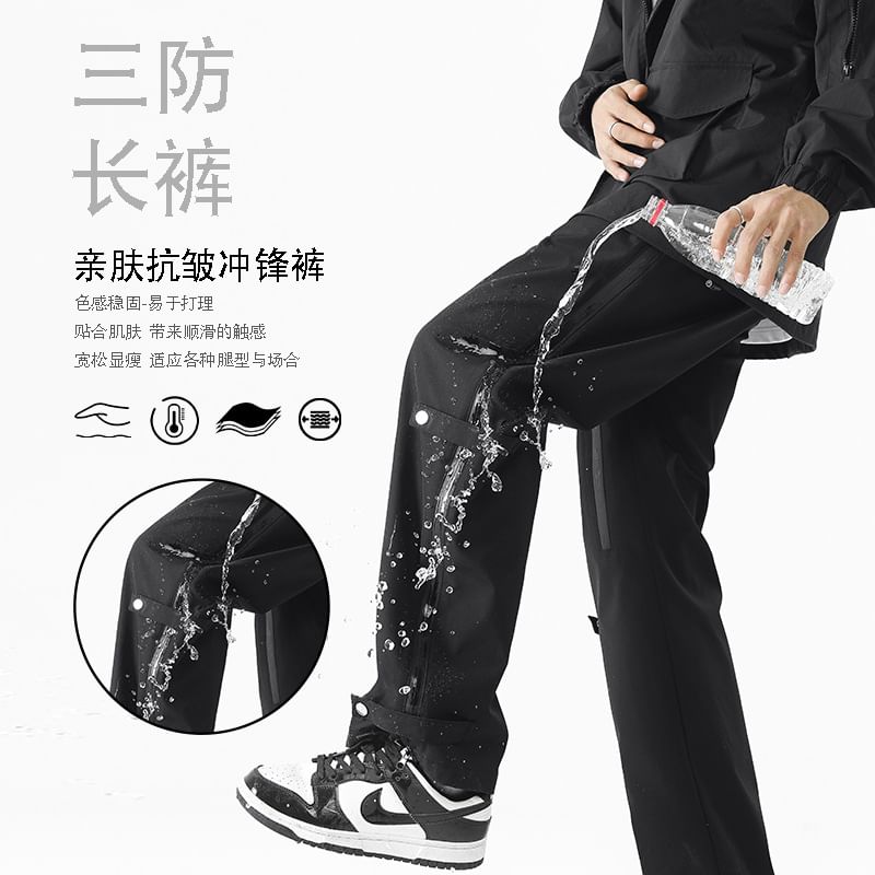 Denimic - Effen rechte broek met trekkoord in de taille