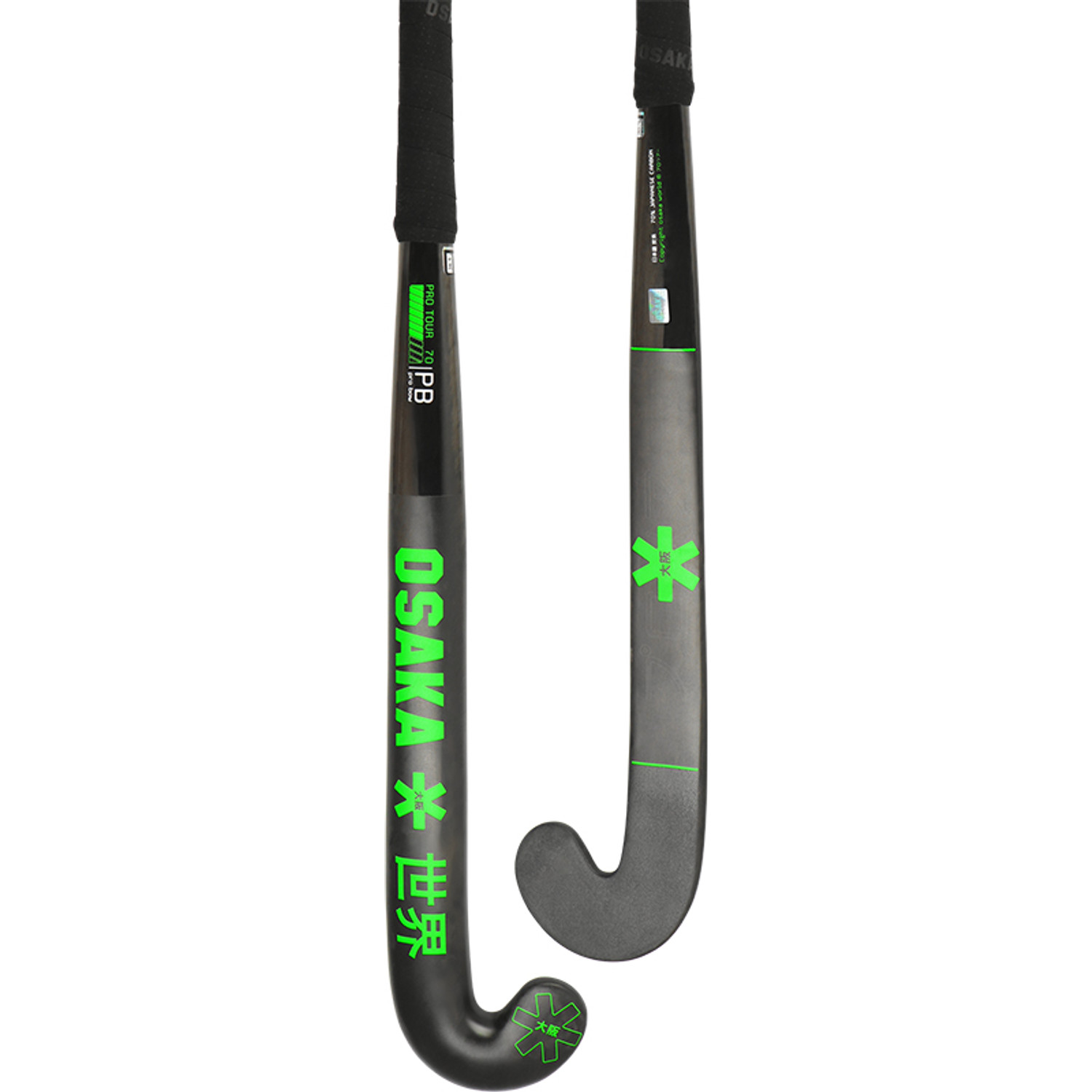Osaka Pro Tour 70 2.0 Probow