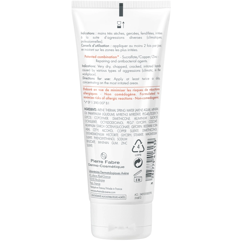 Avène Cicalfate Hand Repair Barrier Cream 100 ml