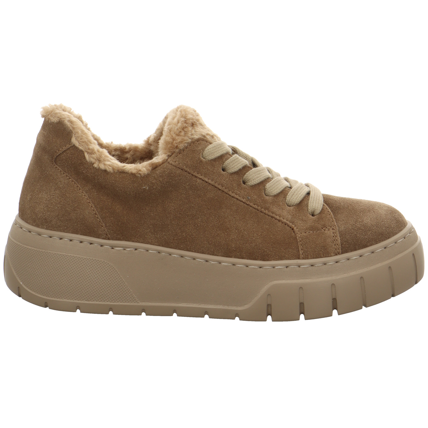 Schnürschuhe beige
