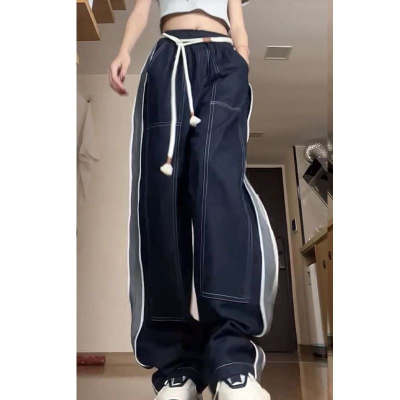 wingsira - High Rise Contrast Trim Wide Leg Jeans