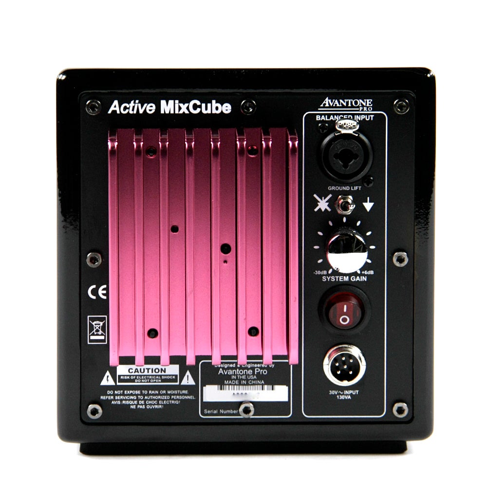 Avantone Pro Active MixCubes actieve studiomonitor (set van 2)