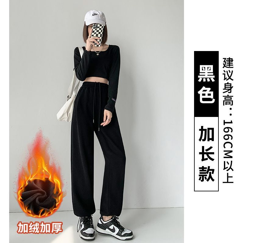 Dovitade - Hoge taille effen harem joggingbroek met trekkoord (verschillende ontwerpen)