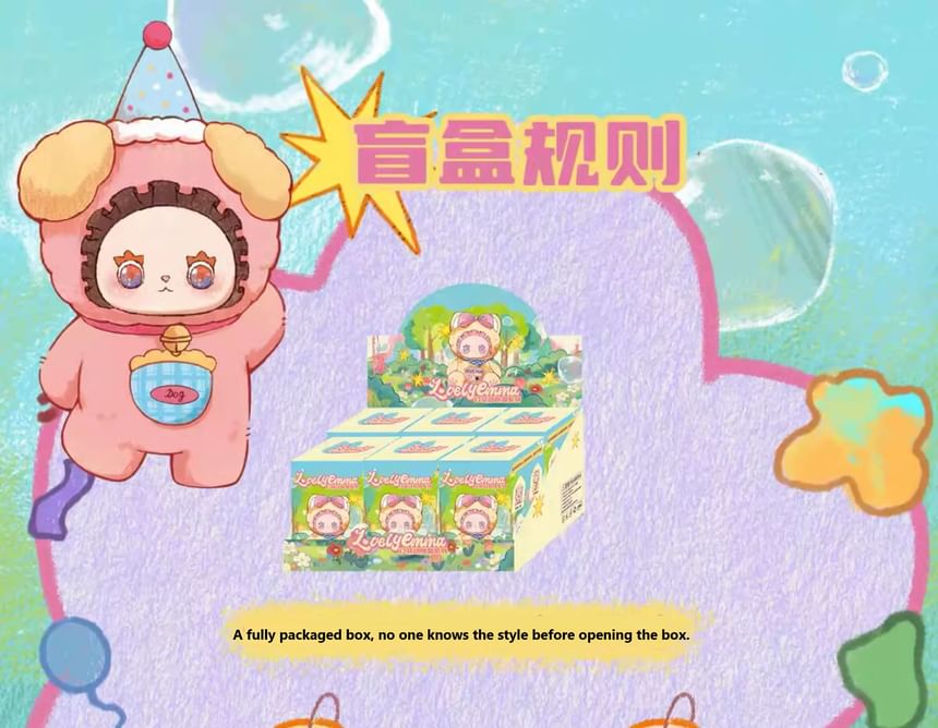 LUCKY EMMA - Emma Characters - Pocket Zoo Series Pluchen Pop (6+2Types) (Blind Box)
